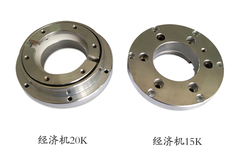 灵科经济机法兰盘 灵科经济机法兰盘