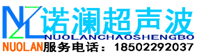天津诺澜博业科技发展有限公司